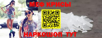 ГАЛЛЮЦИНОГЕННЫЕ ГРИБЫ Краснодар