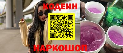 ешки Краснокаменск