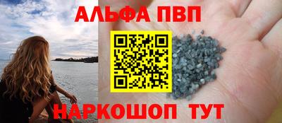 ГАЛЛЮЦИНОГЕННЫЕ ГРИБЫ Краснодар