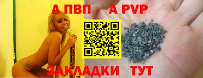 ГАЛЛЮЦИНОГЕННЫЕ ГРИБЫ Краснодар