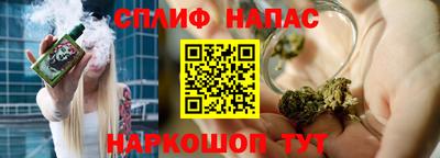 скорость mdpv Краснознаменск