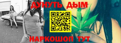 скорость mdpv Краснознаменск