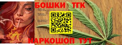 скорость mdpv Краснознаменск