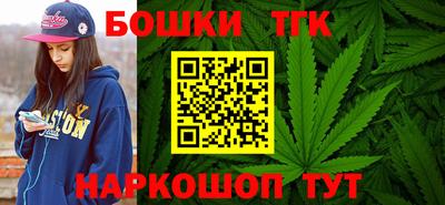 ГАЛЛЮЦИНОГЕННЫЕ ГРИБЫ Краснодар
