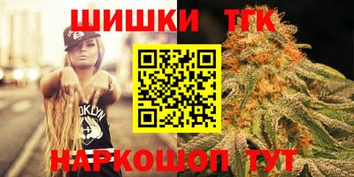 ешки Краснокаменск