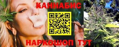 ешки Краснокаменск