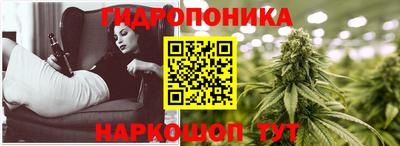 скорость mdpv Краснознаменск