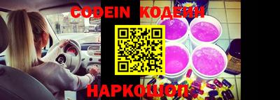 ГАЛЛЮЦИНОГЕННЫЕ ГРИБЫ Краснодар