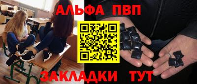 ГАЛЛЮЦИНОГЕННЫЕ ГРИБЫ Краснодар