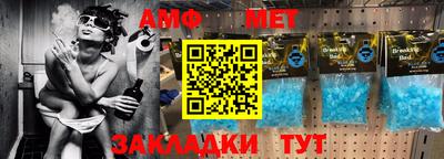 скорость mdpv Краснознаменск