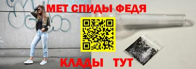 ешки Краснокаменск