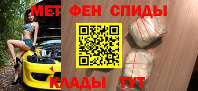ешки Краснокаменск