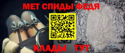 ешки Краснокаменск