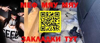 ГАЛЛЮЦИНОГЕННЫЕ ГРИБЫ Краснодар